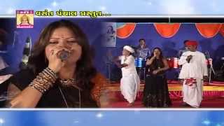 Mojilo Maldhari Part 1 By Babu Rabari | Darshana Vyas | Gujarati Non Stop garba Songs DJ New