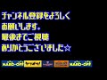 550円激安ジャンクvhs！電源が落ちるいわくつき商品を検証修理します