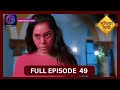 Gudiya Rani | 14 Oct 2024 | Full Episode 49 | गुड़िया रानी  | Dangal TV