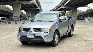 Mitsubishi Triton เกียร์ธรรมดา ปี2006⚡️ราคา 139,000 บาท