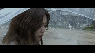 TRACK15 『傘』Official Music Video