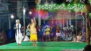 Nanampally nundi mallepally dhaka || dance performance || folk dj || girls performance || k.suvani