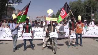 Thousands Of Afghan Hazara Protest Over Power Line Route