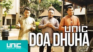 Unic - Doa Dhuha  Official Lyrics Video ᴴᴰ 