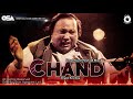 aye chand has do nusrat fateh ali khan complete official full version osa worldwide