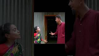 বুড়া বুড়ির কান্ড দেখে অবাক হয়ে যাবেন #shorts