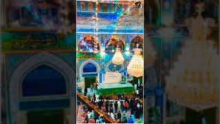 view of karbala||beautiful view of karbala||shrine of imam hussain||syed badshah hussain noha shorts