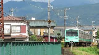 伊豆箱根鉄道大雄山線塚原～和田河原間