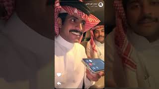 سنابات شنار الدوسري||مع محمد الودعاني وتدشين عطر شنار الجديد في معرض العطور في الخرج