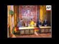 BHUTAN: BRITAIN'S PRINCE CHARLES CONTINUES TOUR