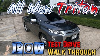 ทดลองขับ All New Mitsubishi Triton (2.5 2WD) ดูรอบรถ Triton | POV Test Drive #09 ณัฎฐาออโต้ [4K ]