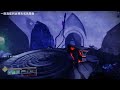 【destiny 2 天命2】最終型態 雙人命運異域任務前置步驟