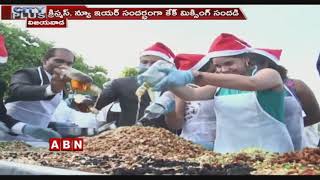 Christmas cake Mixing Ceremony In Vijayawada | Latest News | ABN Telugu