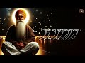 ੴ ਸਤਿਗੁਰ ਪ੍ਰਸਾਦਿ ॥ ਕੀਰਤਨ ਸੋਹਿਲਾ kirtan sohila full live path nitnem gurbani shabad kirtan live