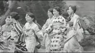 Hanetsuki Japon 1929