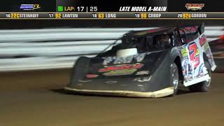 Selinsgrove Speedway | 75th Anniversary Super Late Model Highlights | 7/20/21