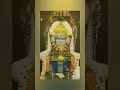 అరుణాచలం అగ్ని లింగం arunachalam shiva@god