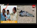 Mig 21 crash in barmer Virale Funny News Reporter