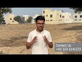 new lahore city plot prices 3 u0026 5 marla plots for sale