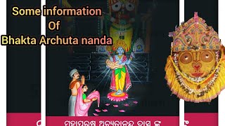 today bada ekadashi some infarmetion  birtha day of shri archuta nand ll.