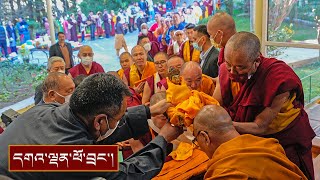 སོག་པོའི་དགེ་བཤེས་ལྷ་རམས་པ་དང་བཀའ་བཅུ་པ་རྣམས་ལ་མཇལ་ཁ་དང་བཀའ་སློབ།