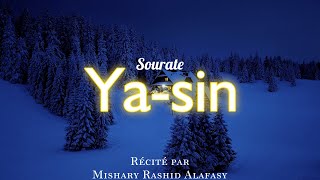 Sourate/Coran Ya-Sin  (سورة يس) - Magnifique Récitation Qui Apaise Le Cœur et Qui Protège du Mal