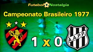 Sport 1 x 0 Ponte Preta - 19-02-1978 ( Campeonato Brasileiro 77 )