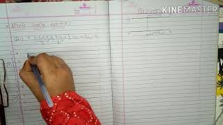Bitonic sorting network ( Example-1 ) | Hindi | DAA |