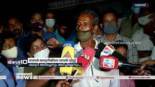 ഓണം ബമ്പറില്‍ ട്വിസ്റ്റോട് ട്വിസ്റ്റ്:ടിക്കറ്റ് ഇട്ടുകൊടുത്തത് തമാശക്കെന്ന് അഹമ്മദ് | Ahammed