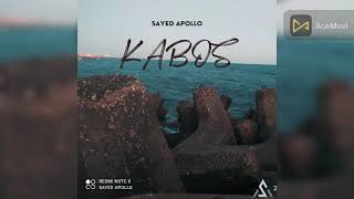 SAYED APOLLO - KABOS (Lyrics Video) السيد ابولو - كابوس