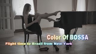 Bossa Lounge Vol.1　Color Of BOSSA　 Remix 1 Hour