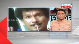 Big Debate: Expel of Papu Pom Pom From BJD