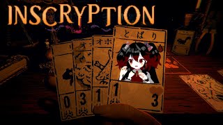 最終回！あたちどうなっちゃうの！？ #05【Inscryption】