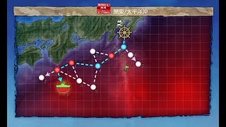 【艦これ2022冬イベ】 E3-1 丙作戦「捷三号作戦警戒」  第一戦力ゲージ破壊