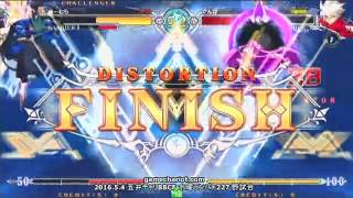 【五井チャリ】0503BBCF でんぽ(RG)詰め合わせ