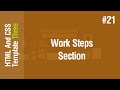 [Arabic] HTML & CSS Template Three 2021 - #21 - Work Steps Section