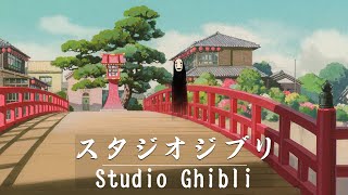 Greatest Studio Ghibli Soundtracks | Stress relief music / Beautiful relaxing music / Calm music