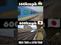 India train🇮🇳 vs Japan🇯🇵 train   who will win🧐 #DKTRAINLOVER