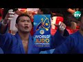 judo world championship astana 2015 mng team vs. geo team Жудо бөх ДАШТ Астана 2015 Монгол тайлбар