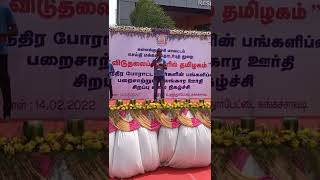 எங்கள் தேசம் இந்திய தேசம் வாழ்க வாழ்க வாழ்கவே