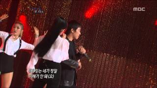 Eun Ji-won(feat. Gilme) - Dangerous, 은지원(feat. 길미) - Dangerous, Beautiful Concert 2012082