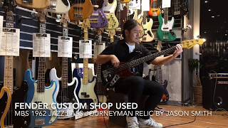 Fender Custom Shop used MBS 1962 Jazz Bass Journeyman Relic Black by Jason Smith