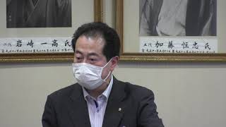 令和2年5月8日松山市長臨時記者会見（緊急雇用対策）