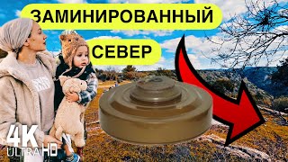 Что делать в Израиле |Заблудились,граница с Ливаном|Монфорт