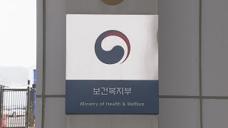 학대 아동 '즉각분리' 1년…작년만 1천건 넘어 / 연합뉴스TV (YonhapnewsTV)