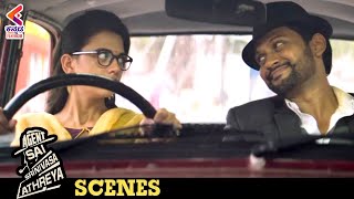 Agent Sai Srinivasa Athreya Movie Scenes | Naveen Polishetty Comedy Scene | Kannada FilmNagar