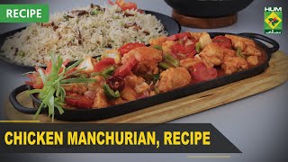 Chicken Manchurian Recipe | Quick & Healthy Recipes | Masala TV