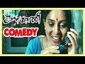 Kalavani Comedy Scenes | Tamil Comedy | Saranya Ponvannan Comedy | Vimal | Soori | Ganja karuppu