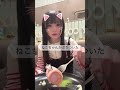 akb48 佐藤美波 ねこちゃんかぶりついた