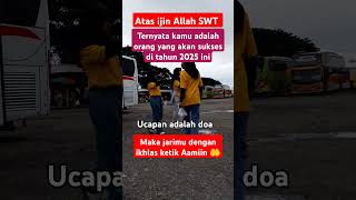 Ucapan adalah doa #sholawat#doamustajab #penarikrezeki #shortvideo